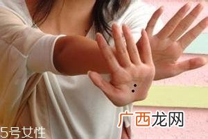痣越多越长寿吗？身上最有福气的吉痣