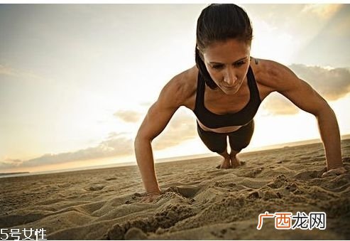 腰椎间盘突出能做俯卧撑吗？俯卧撑禁忌人群