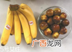 高血压能吃香蕉吗？补充钾元素对心脏好
