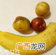 高血压能吃香蕉吗？补充钾元素对心脏好
