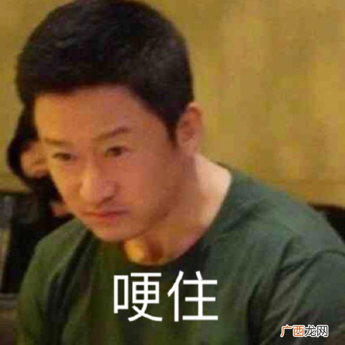 中年男演员图片大全，平均超47岁的10位中年男演员