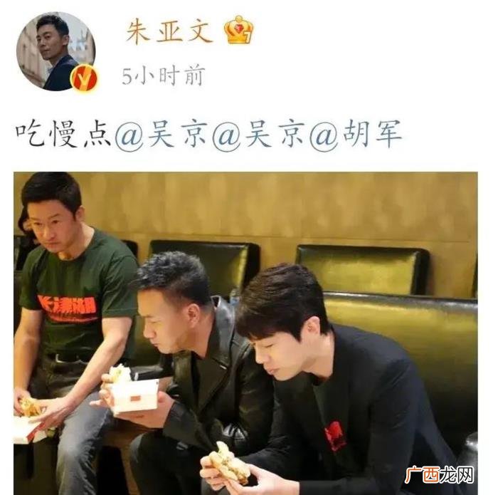中年男演员图片大全，平均超47岁的10位中年男演员