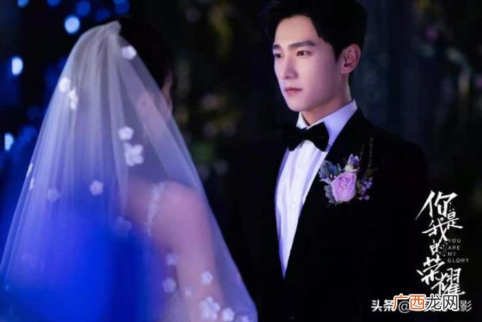 杨洋于途原型，杨洋演的买不起房的于途