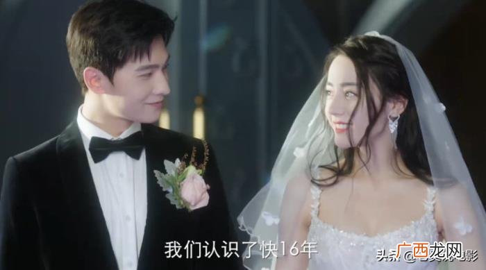 杨洋于途原型，杨洋演的买不起房的于途