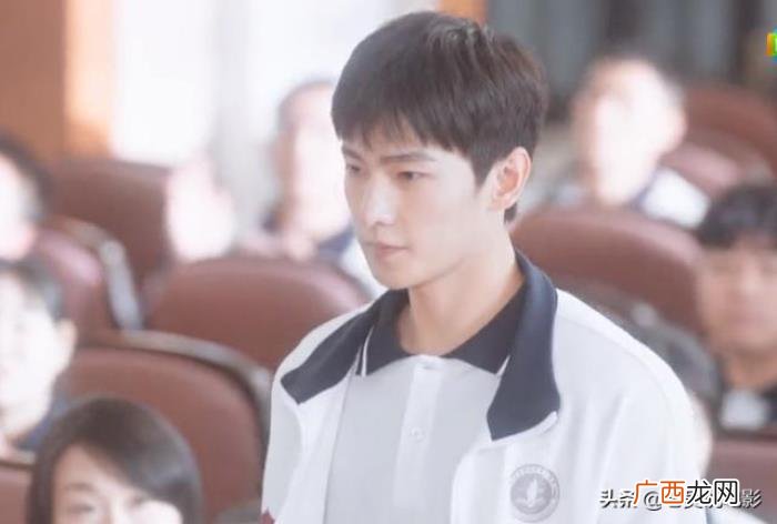杨洋于途原型，杨洋演的买不起房的于途