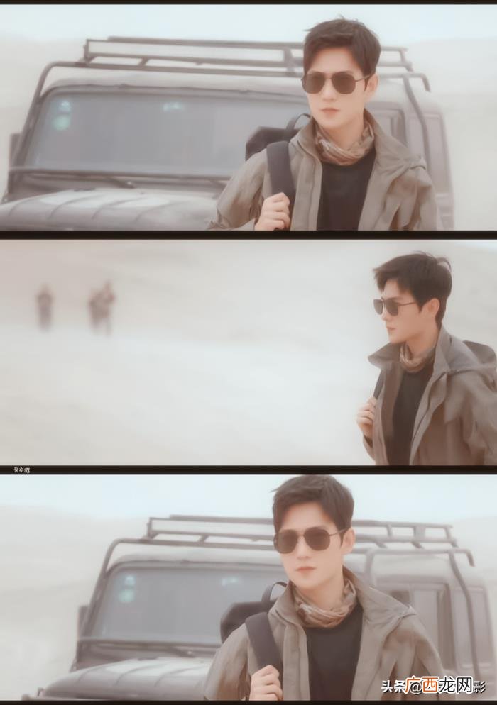 杨洋于途原型，杨洋演的买不起房的于途