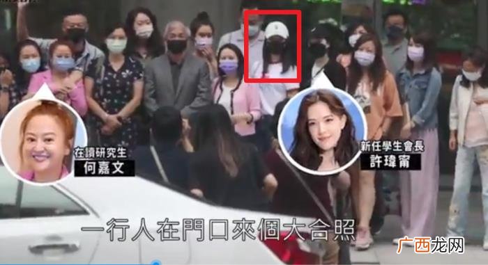 林心如和她老公，林心如动作不断示爱老公