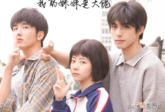 谭松韵电视剧大全主演，童颜女神谭松韵七部电视剧评分汇总