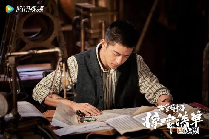 古董局中局几部书，古董局中局之掠宝清单
