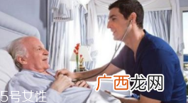 心脏装支架会短命吗？不要吓自己