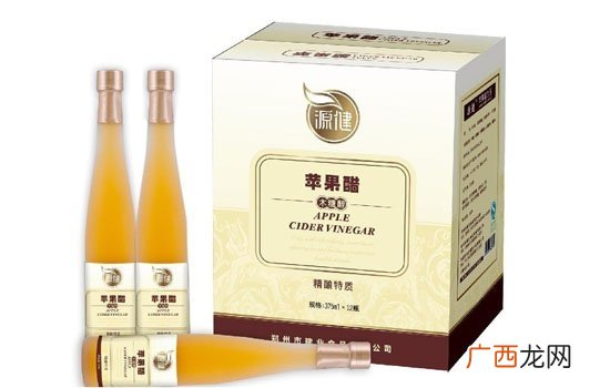 什么时候点痣最好？苹果醋可以去痣