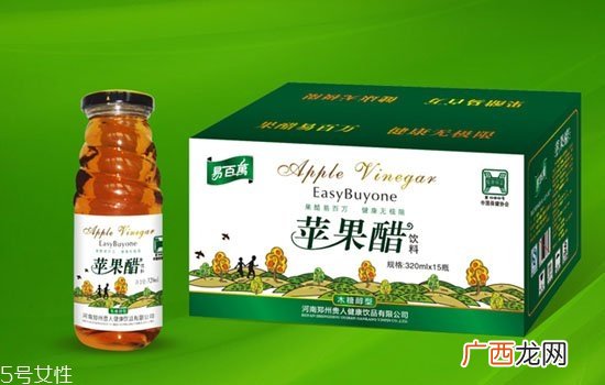什么时候点痣最好？苹果醋可以去痣