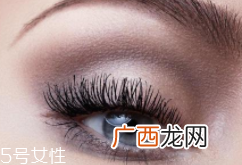 黑眼圈为什么睡够了还是去不掉？体质原因也会造成黑眼圈