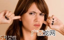 耳屎很黏是什么原因造成的？基因遗传决定的