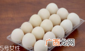 蛋黄煮绿了能吃吗？硫化物对身体无害