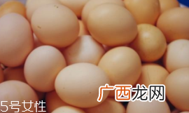 蛋黄煮绿了能吃吗？硫化物对身体无害