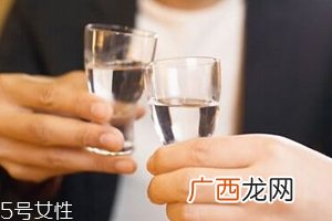 喝多少酒算安全？有基因缺陷的中国人最好不要喝