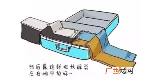 坐火车腿麻怎么办？这个小物件拯救腿部浮肿