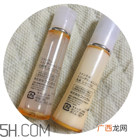 fancl芳珂水乳适合什么肤质？fancl水乳敏感肌能用吗？