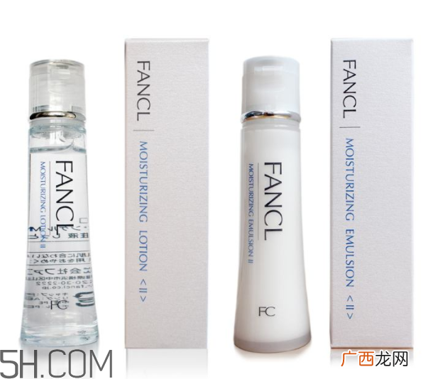 fancl芳珂水乳适合什么肤质？fancl水乳敏感肌能用吗？
