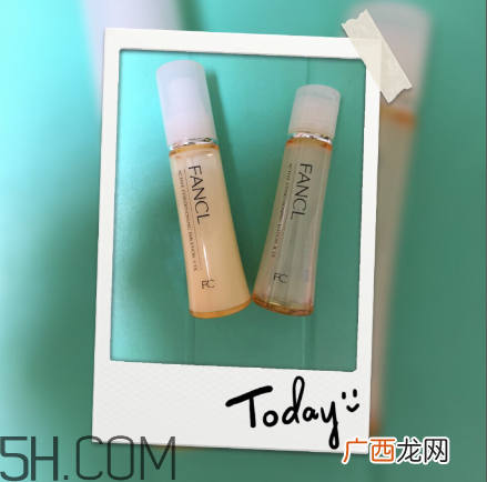 fancl芳珂水乳适合什么肤质？fancl水乳敏感肌能用吗？