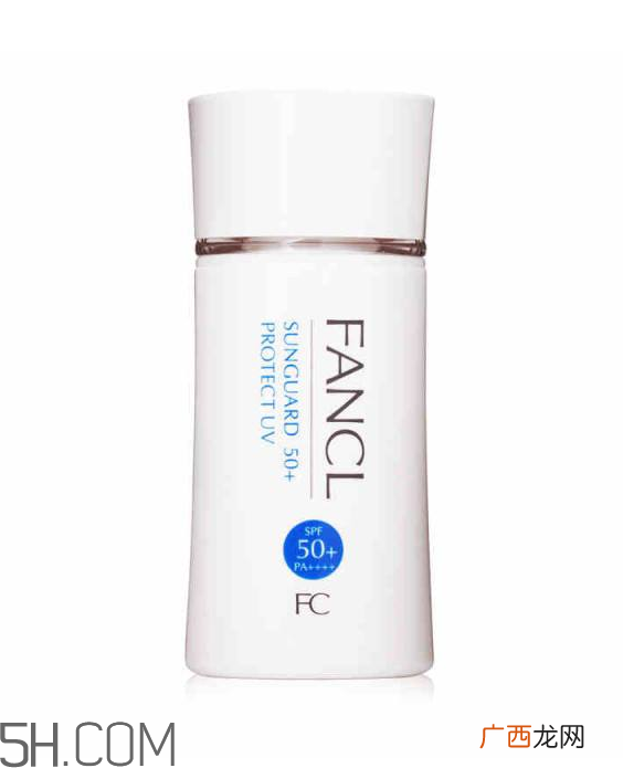 fancl防晒霜怎么样？fancl防晒霜怎么打开？