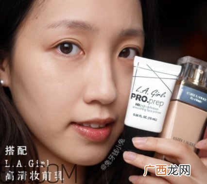 la girl洛杉矶女孩妆前乳和nyx妆前乳哪个好_对比
