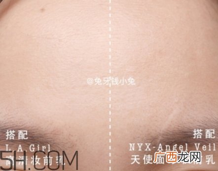 la girl洛杉矶女孩妆前乳和nyx妆前乳哪个好_对比