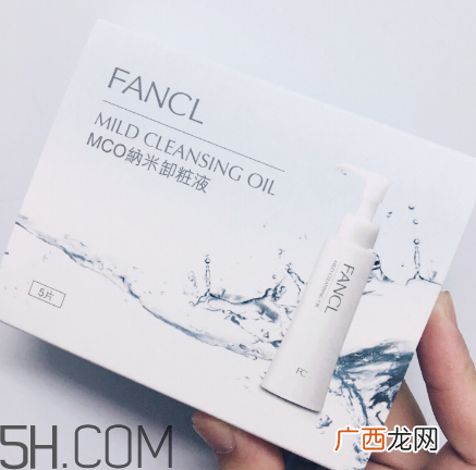 fancl防晒霜专柜价格 fancl防晒霜保质期