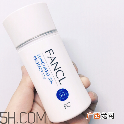 fancl防晒霜专柜价格 fancl防晒霜保质期