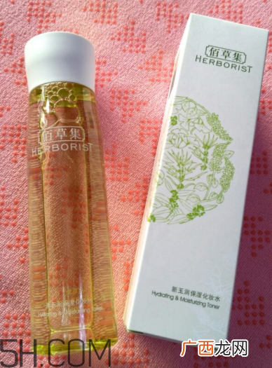 佰草集新玉润保湿化妆水怎么样_好用吗