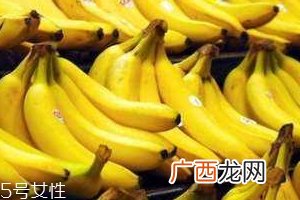 香蕉能安眠吗？富含镁元素让人安眠