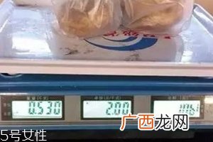 电子秤为什么要多按一个0?买菜要注意这个细节