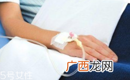 输液治疗不适合哪些病？过敏反应危害大