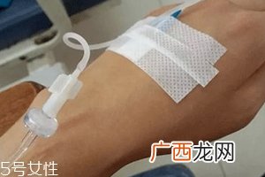 输液治疗不适合哪些病？过敏反应危害大