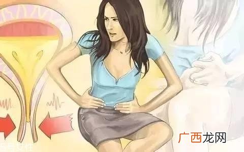 女人憋尿有什么坏处？女性憋尿危害大