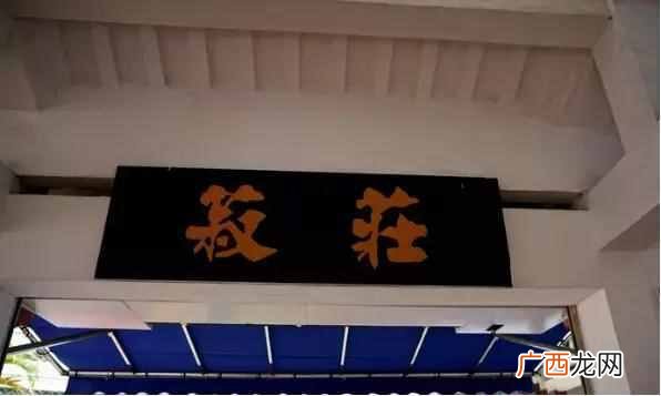 厦门游玩攻略及游玩注意事项！