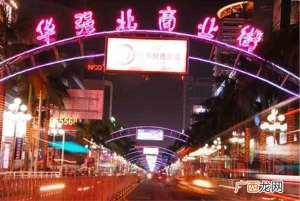 深圳攻略自助游游玩注意事项！