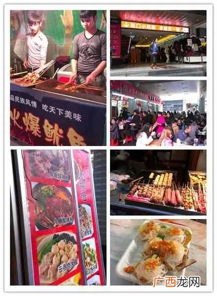 深圳攻略自助游游玩注意事项！