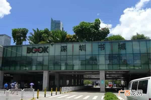 深圳攻略自助游游玩注意事项！