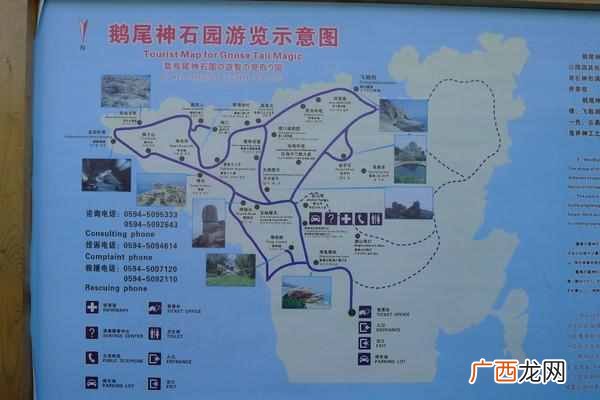 湄洲岛旅游攻略及必游景点!