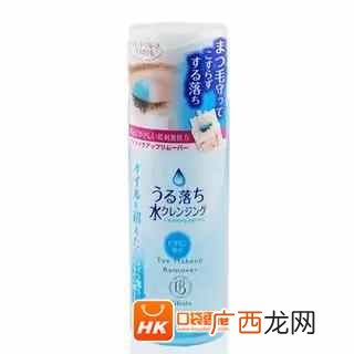 2018盘点香港化妆品购物清单!