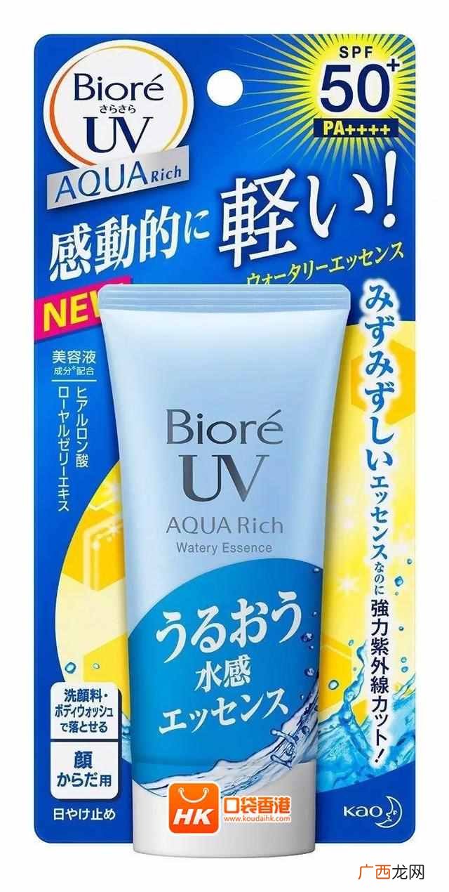 2018盘点香港化妆品购物清单!