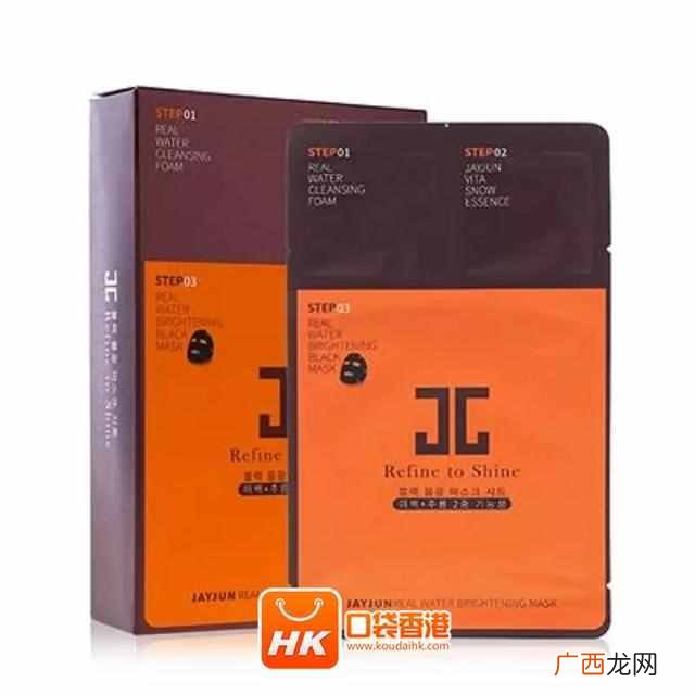 2018盘点香港化妆品购物清单!