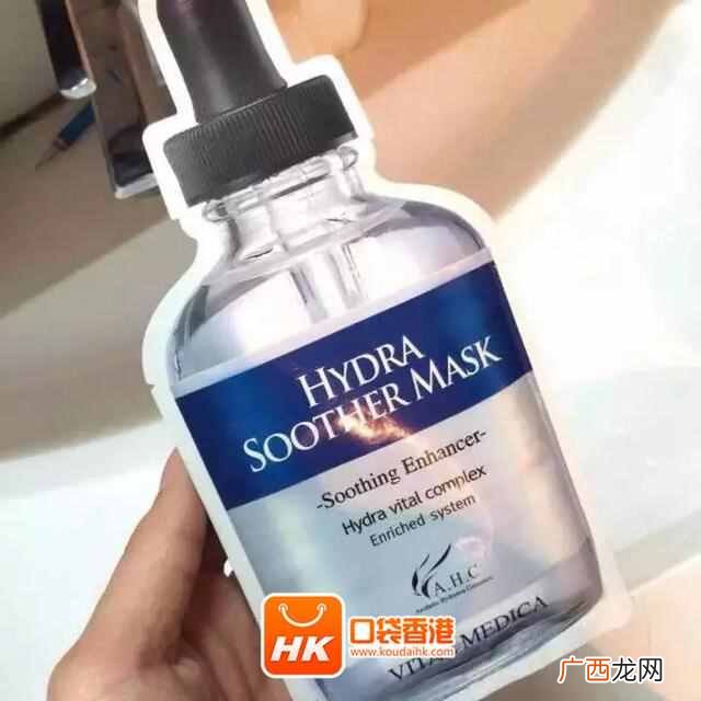 2018盘点香港化妆品购物清单!