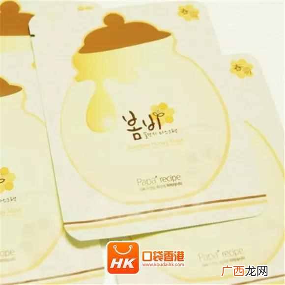 2018盘点香港化妆品购物清单!