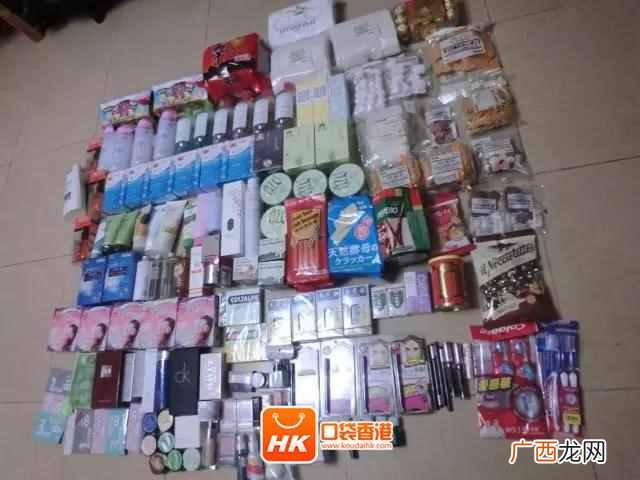 2018盘点香港化妆品购物清单!
