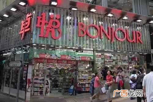 香港购物清单必买物品有哪些！