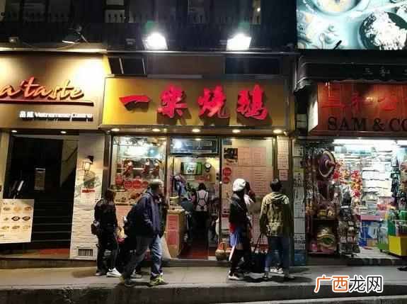 香港购物清单必买物品有哪些！