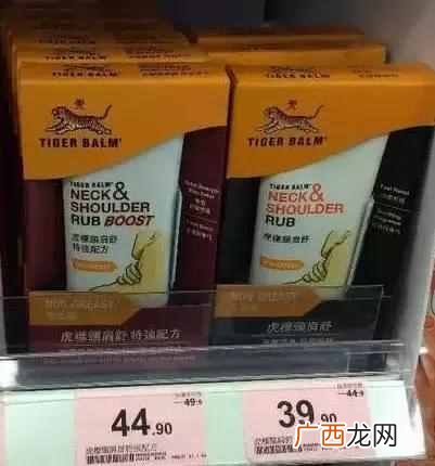 香港购物清单必买物品有哪些！